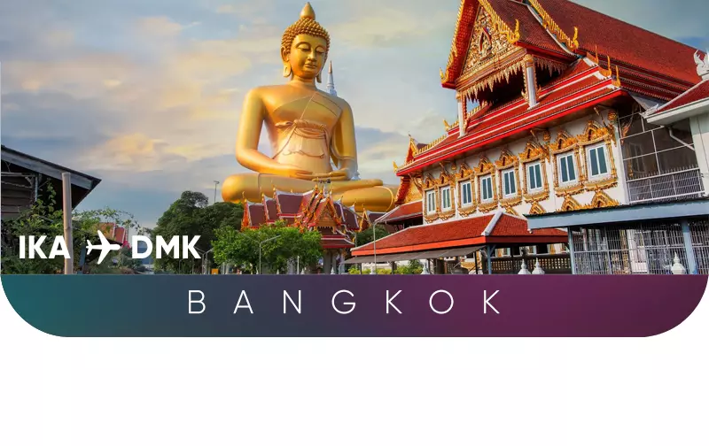 تور 5شب پاتایا + 4شب بانکوک ویژه نوروز 1405